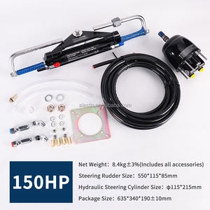 90HP/150HP/300HP船用液压转向系统船用配件合金船用发动机电机液压舵 - Product Image 3