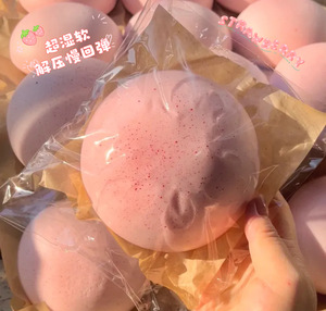 2026 Gran Venta Kawaii Mini Juguete Blandito de PU de Ascenso Lento con Forma de Pastel de Queso, Bola Antiestrés Suave y Perfumada para Niños - Product Image 3