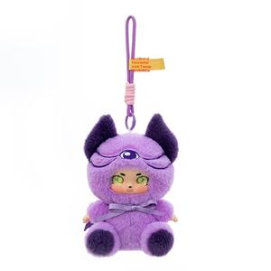 Fait à la main à la mode Animal <span class=keywords><strong>loup</strong></span> tuer série ours jouet créatif mignon vinyle en peluche pendentif poupée PP coton lavé pour anniversaire - Product Image 1
