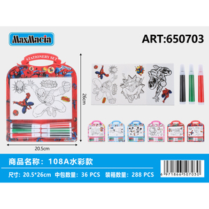 Per bambini arte e artigianato di cancelleria Set di pennarelli da colorare e colore matita legno e materiale plastico per la scrittura di disegno uso scolastico - Product Image 1