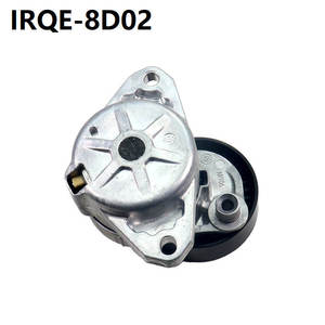 Tendeur de courroie automobile IRQE-8D02 272 200 0270 pour remplacement de roulement de moyeu de roue Mercedes-Benz - Product Image 5