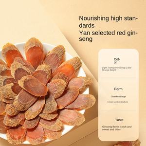 Pekin Tongrentang kırmızı <span class=keywords><strong>Ginseng</strong></span> dilim 60g 1.8-2cm sağlık çay hayati enerji doldurmak ve bitkinlik TCM otlar geliştirmek - Product Image 2