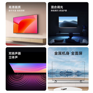 <span class=keywords><strong>TV</strong></span> <span class=keywords><strong>Mobile</strong></span> REDMI 32/43 Pollici 4K Ultra HD 144Hz con Proiezione Schermo, Mirroring Wireless, Controllo Vocale, <span class=keywords><strong>Nero</strong></span>, Composito A/V per Soggiorno - Product Image 3