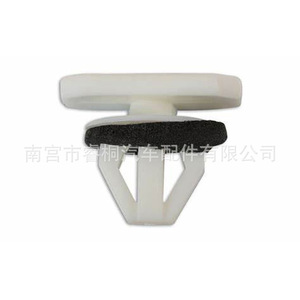 Clips de panneau de porte Shuangxuan Ford Transit, attaches en plastique 2T14V35312ab, pièces détachées pour garnitures automobiles - Product Image 3