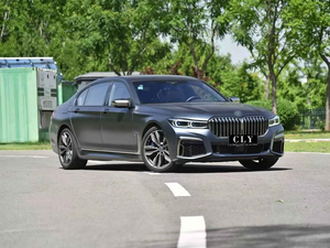 Accessori paraurti auto per <span class=keywords><strong>BMW</strong></span> serie <span class=keywords><strong>7</strong></span> G11 G12 Kit carrozzeria stile <span class=keywords><strong>M</strong></span> modificato con telaio lampada Flog gonna laterale diffusore posteriore con punta - Product Image 4