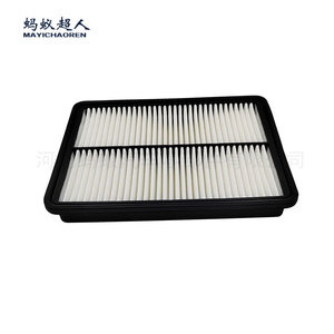 Filtro de Aire Mayichaoren Myk A260 para Sorento Santa Fe 2013, Filtro de Motor para Auto Moderno, Tamaño Estándar 301x227x37 - Product Image 1