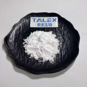 อาหารเสริมอิโนซิทอล ผงไมโอ-อิโนซิทอล วิตามินบี8 ผง 99% ไมโอ อิโนซิทอล - Product Image 2