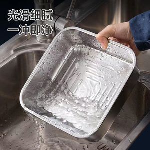 Lunch <b>Box</b> With Lid 700ml Rectangle <b>Plastic</b> Airtight Food Storage Container For Students Household Use - Product Image 2