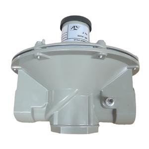 Vanne proportionnelle à gaz AG50 fournie par le fabricant, vanne de contrôle proportionnelle air-gaz avec structure de réduction de pression - Product Image 1