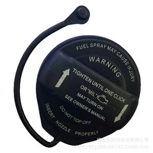 Bouchon de réservoir de carburant Volkswagen 5QD201553 3C8201550E 5C0201550T 8K0201220N Noir Polyoxyméthylène Compatible avec les voitures - Product Image 1