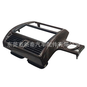Panel de salpicadero Gdnewtop para Toyota Avalon 1994-1999, ventilación de aire acondicionado 55405 Ac040 - Product Image 3
