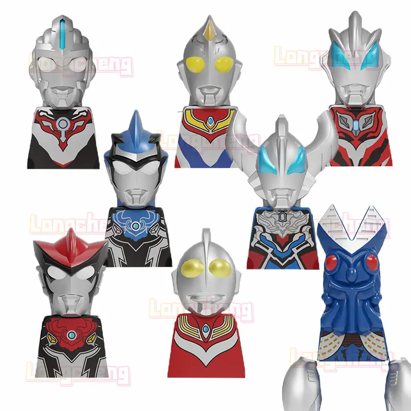 PG8248ウルトラマンコスモスジャスティスティスティスティガセブンタロダイナレオ日本アニメアセンブリミニビルディングブロックフィギュアキッドクリスマスのおもちゃ