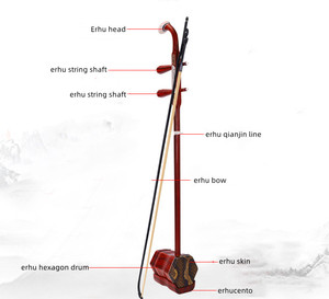 SE26004 preço de fábrica Erhu instrumentos musicais artesanais de jacarandá vermelho chinês Hexágono Erhu para crianças e adultos - Product Image 3