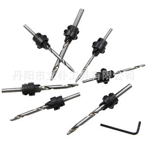 Juego de 7 brocas avellanadoras, vástago de 6 mm, longitud de 55 mm, 2 filos, acabado brillante, vástago recto para metales no ferrosos - Product Image 2