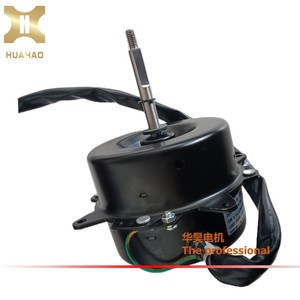 Moteur de condenseur sans balais YDK-40-6 pour unité extérieure de climatiseur Hua Hao, pour appareils électroménagers - Product Image 1