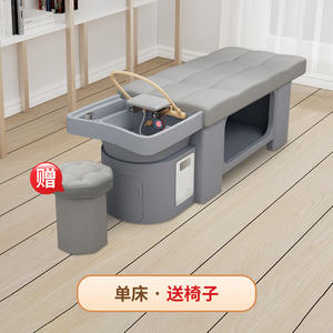 Cama de Masaje de PU de Grado Profesional con Circulación de Agua a Vapor, Diseñada Específicamente para Aplicaciones Faciales en Peluquerías y Salones - Product Image 6