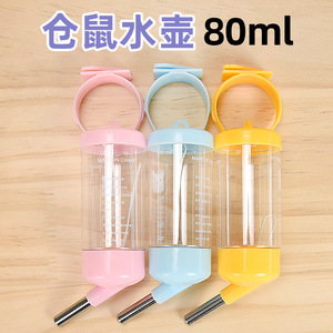Hamster Water Bottle 80ml Blue Durable Plastic Stainless Steel Small Animal Feeder - Product Image 5