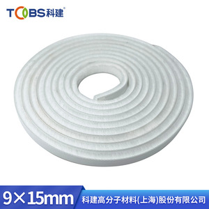 Door Window Frame Felt <b>Strip</b> 9x15mm Waterproof Self Adhesive <b>Sealing</b> <b>Strip</b> For Door Window Frames - Product Image 3