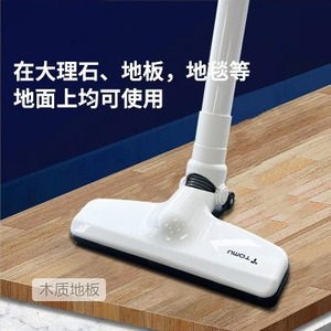TOMU Handheld <b>Vacuum</b> Cleaner 8000Pa High Suction <b>Portable</b> For Home And Car Use - Product Image 2
