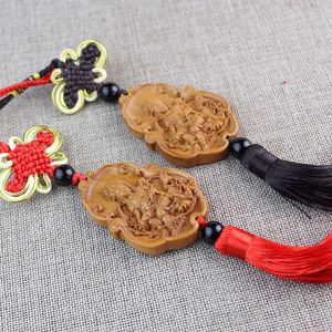Peach Wood Guanyin Pendant Car Ornament Religious <b>Temple</b> Decor Gift For <b>Men</b> And Women - Product Image 3