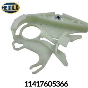 Kit de Cadena de Bomba de Aceite para Vehículos HEMILA 11417605366 Compatible con Motor BMW N20, Placa de Cadena de Bomba de Aceite de Alta Calidad - Product Image 2