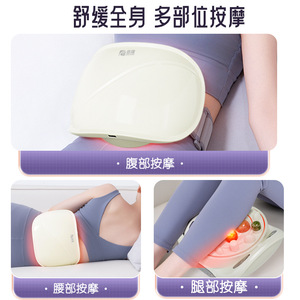 Masseur abdominal Max Bianstone 36 mm avec thérapie thermique pour le ventre et la taille - Product Image 3