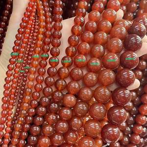 AA+ Beste Kwaliteit 3m 4mm 5mm 6mm 7mm 8mm 10mm 12mm 14mm 16mm 18mm 20mm Rode Chalcedoon Agaat Ronde Gladde Kralen Ca. 380mm/str - Product Image 1