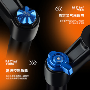 Fourche avant de vélo de montagne Bolany 27,5 29 pouces, fourche à suspension avec tube interne de 32 mm, ressort pneumatique, libération rapide - Product Image 2