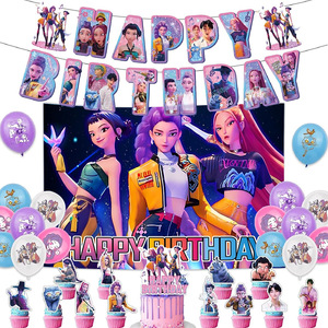 KPOP bandiera della festa di compleanno della caccia alle <span class=keywords><strong>streghe</strong></span> oggetti decorativi sfondo pendente di stoffa e bandiera - Product Image 4