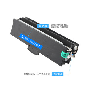 E-News Toner Cartridge LT100 Compatible For Lenovo M200DW M260DW M1520d/w M1688dw 200 Size - Product Image 3