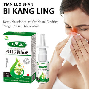 Adatto per raffreddore, influenza, sinusite, spray nasale, con possibilità di supporto OEM/ODM - Product Image 2