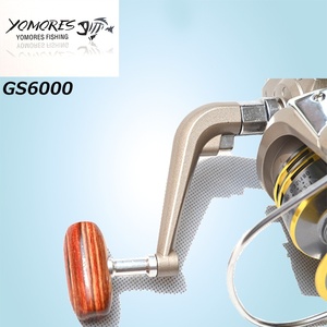 Carrete de pesca para caña de pescar de mar de roca y señuelo, equipo esencial de pesca y accesorio de suministro - Product Image 2