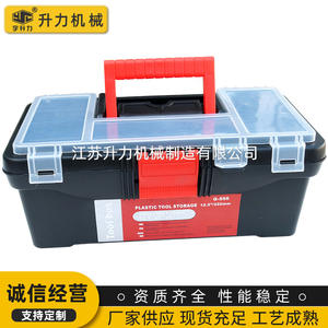 Fournisseur de matériel d'emballage, ensemble de 23 pièces pour le déballage, outil de déballage et crochet, boîte à outils pour la vente en gros - Product Image 2