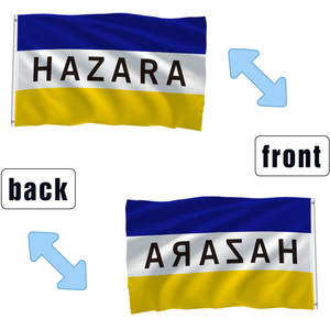 Bandera Cultural Hazara de 3x5 pies, Doble Cara, Bandera de Identidad Comunitaria para Decoración del Hogar, Bandera Hazara, Bandera de la Comunidad Hazara - Product Image 2