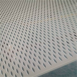 Panel de aluminio perforado Great Wall, materiales de decoración para paredes exteriores de hoteles. - Product Image 4