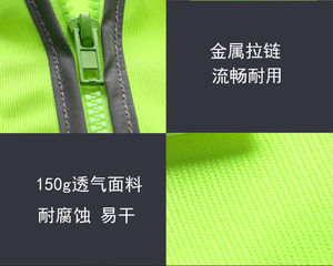 Bán Buôn Công Nghiệp An Ninh Xây Dựng Làm Việc An Toàn Vest Phản Quang Tầm nhìn Cao Phản Xạ Vest Với Túi - Product Image 6