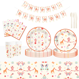 DAMAI - Juego de Vajilla Desechable con Diseño de Animales, Platos Redondos de Papel para Postre y Cena, Servilletas y Vasos, Artículos para Fiestas Infantiles - Product Image 1