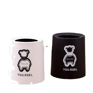 You Rsel Double Layer Round Trash Can Indoor Home Office Kitchen Bathroom Waste <b>Bin</b> 800g China Made - Product Image 1