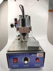 35Khz generatore di saldatura ad ultrasuoni e trasduttore e corno clip di saldatura <span class=keywords><strong>macchina</strong></span> per la maschera - Product Image 3