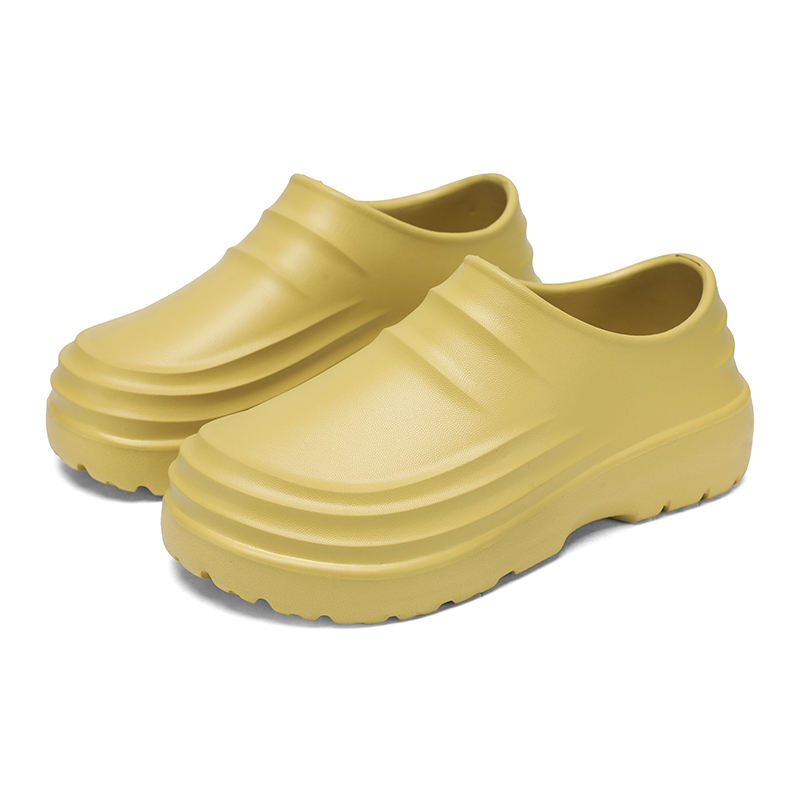 สีเหลือง