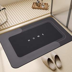 מחצלת אמבט דיאטומיט, שטיח מרמת סיליקון קסם אמבט ללא החלקה להחליק גומי מגבה עבור מי חדר אמבטיה סופג מים - Product Image 1