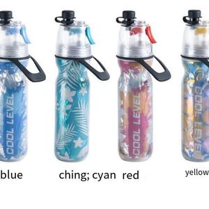 Gourde de sport moderne en plastique sans BPA, écologique, avec couvercle et paille, pour adultes, gym et voyage - Product Image 2