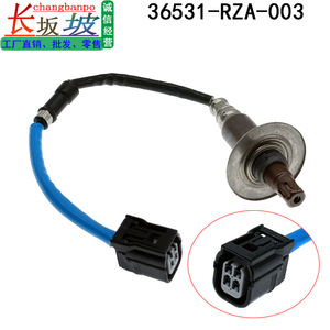 เซ็นเซอร์ออกซิเจนด้านหน้า Honda Cr-V 36531-RZA-003 234-9062 สำหรับรุ่นปี 2007-2011 - Product Image 2