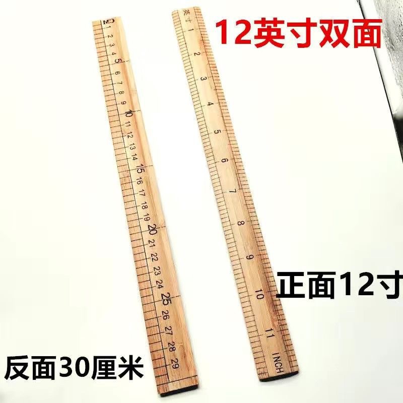 12 pulgadas 30cm