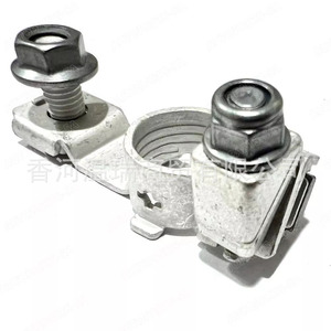 BFLC Battery <b>Clip</b> 91982C7010 For Hyundai Kia Vehicles - Product Image 3
