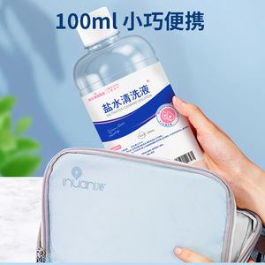 Haishi Hainuoai Solution nettoyante à l'eau salée 500 ml, douce pour le nettoyage du visage et de la peau nasale - Product Image 5