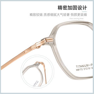 Monture de lunettes octogonale en titane IP M8172 51-18-145, monture complète transparente, unisexe, verres en résine - Product Image 5