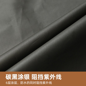 Tente de camping Explorer Aviator 260x260x170cm, double couche, 4-5 personnes, quatre saisons, imperméable, anti-UV, portable et pliable - Product Image 5