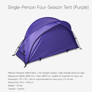 Tente de camping quatre saisons pour une personne, 2000-3000 mm, imperméable, pliable, compacte, abri portable pour le camping en plein air et la randonnée - Product Image 6