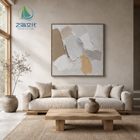 Peinture sur toile abstraite moderne minimaliste avec accents dorés, tons neutres texturés, cadre en bois pour décoration de mariage